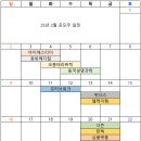 (주)이건메디칼 이미지