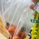 중국마트 이미지