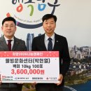 웰빙문화센터 이미지