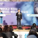 혜원여자고등학교 이미지