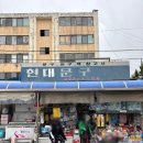 현대문구 이미지