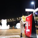 용두산공원 광장 이미지