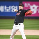 롯데SW 이미지