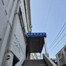 종로악기 이미지