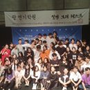 액터스하우스연기학원 네이버블로그