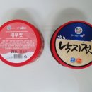 소담젓갈 이미지