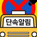 도봉-도봉-2114 이미지