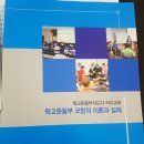 양곡제 이미지