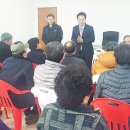 영암군민회관 이미지