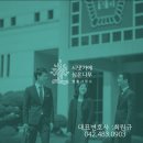 법무법인시냇가에심은나무