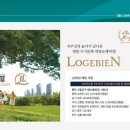 대광로제비앙 앞-2 이미지