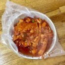 온정로 | 개금 엄마손떡볶이 부산 가성비 로컬 쫠깃 떡볶이 맛집 내돈내산 추천 후기