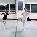 발레르망무용학원