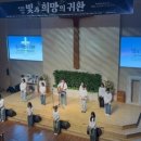 시온의뜰 이미지