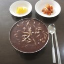 정읍행복식당 이미지