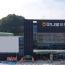 순천광양축협하나로마트 이미지