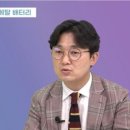 시대SDI 이미지