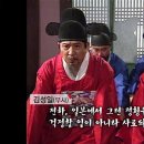 세움영남
