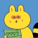 죽전로27번길 | 보정 수제버거 맛집 ｜ 다양한 생맥주가 있는 수제버거집 온더고