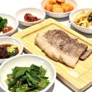 더남해