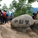 부적농협주유소 이미지