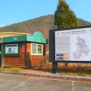 신성학습관 이미지