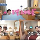 비너스와 신전의 기 | 이스턴크루즈 가격·노선·후기 한 번에 정리ㅣ독박투어도 선택한 이유