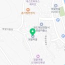 고집불통송가네민박 이미지