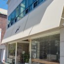 카페길 광안 이미지