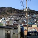 감천2동 주민센터 이미지