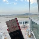 CU 부림점 | 🇰🇿카자흐스탄-알마티(1)