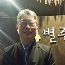 별주부