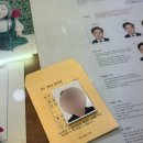 행복１７분칼라