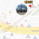 삼원공인중개사사무소 이미지