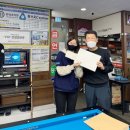 휴 당구클럽 이미지