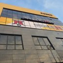 아이센스리그PC 시흥신천점 이미지