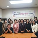 수라찬 울산제일일보