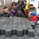 묵호초등학교 이미지