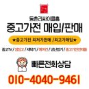H1040 | 넉넉한 용량과 강력한 성능, 하이메이드 16KG 세탁기 추천