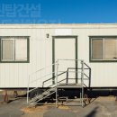 (주)동하건설 - 안동시 맑은샘길 19 | (주)동하건설