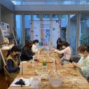 감성 인테리어 라탄공예 이미지