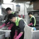 토마스의집 이미지