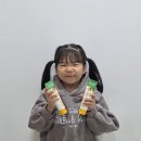 덴탈허브치과기공소 | 어린이치약 추천 덴탈업 키즈 고불소치약 사용후기