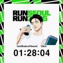 명동머드 이미지