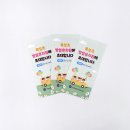 죽성초등학교병설유치원 이미지