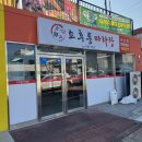 빽다방천안풍세점