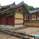 고창읍성 이미지