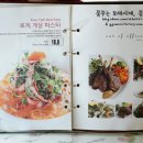 아웃오브오피스 이미지