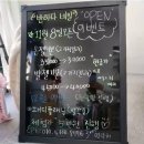 반하다 네일 - 광진구 | 반하다 네일