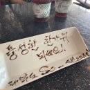 제부비치랜드 이미지